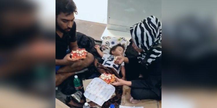 famiglia Afgana