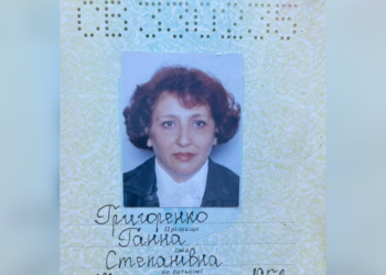 Scomparsa Sant'Antimo Giugliano