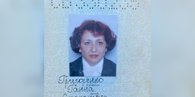 Scomparsa Sant'Antimo Giugliano