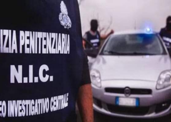 Polizia Penitenziaria