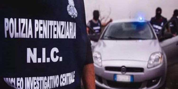 Polizia Penitenziaria