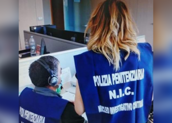 Carcere Polizia Penitenziaria