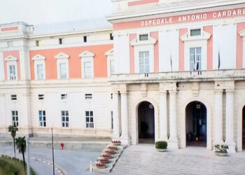 Ospedale Cardarelli Napoli