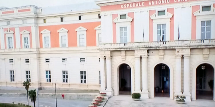Ospedale Cardarelli Napoli