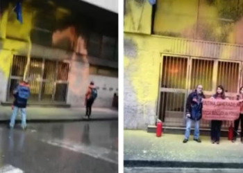 gruppo ultima generazione