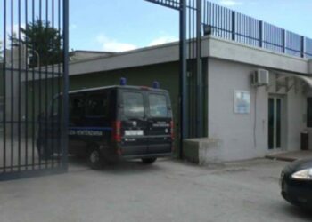 Carcere Ariano Irpino