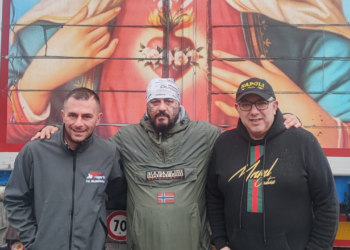 Pino Grazioli - Genny Area 51