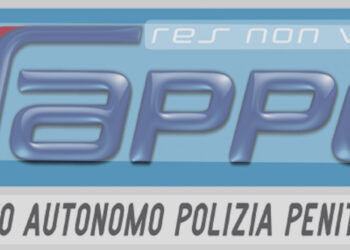 NAPOLI, IL SAPPE DENUNCIA LE PROBLEMATICHE RELATIVE ALLE ARTICOLAZIONI TERRITORIALI DELLA REGIONE. E SI CHIEDE: “PERCHÉ UNO PSICOLOGO DELLA ASL A GUIDARE LA GIUSTIZIA MINORILE IN CAMPANIA?”