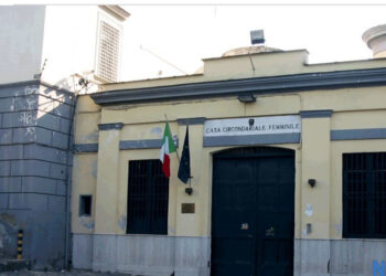 Terremoto del 20 Maggio nei Campi Flegrei: Danni al Carcere Femminile di Pozzuoli