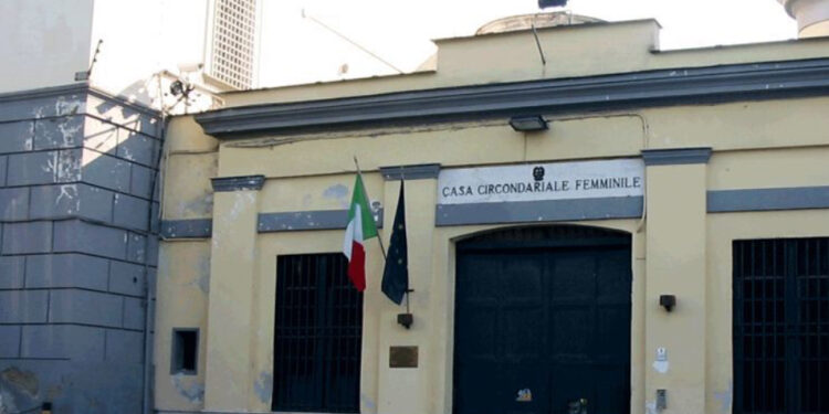 Terremoto del 20 Maggio nei Campi Flegrei: Danni al Carcere Femminile di Pozzuoli