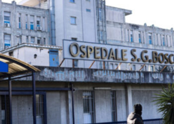 L’Ospedale San Giovanni Bosco di Napoli nelle Mani del Clan Contini: Blitz Anticamorra e 11 Arresti