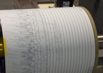 Sisma di Magnitudo 4.0 registrato dai sismografi dell’osservatorio vesuviano in INGV di Napoli