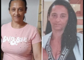 Maddalena Petrillo scomparsa a Scampia