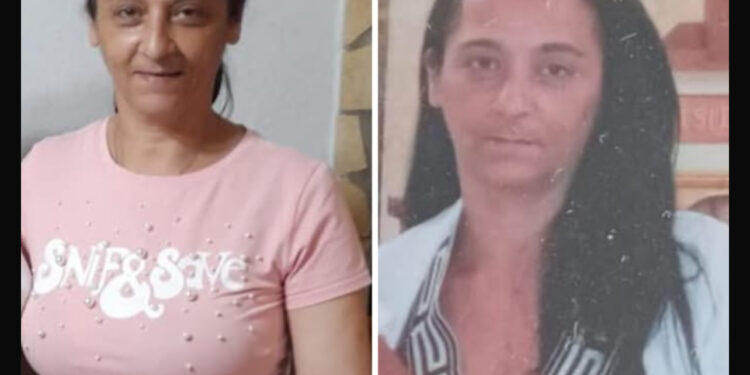 Maddalena Petrillo scomparsa a Scampia