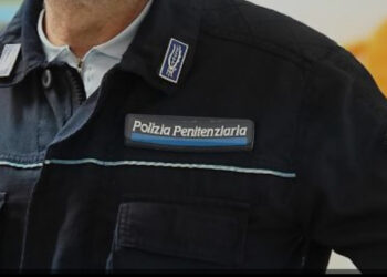 Comandante della Penitenziaria di Secondigliano probabilmente “scomodo”per il suo lavoro onesto: viene trasferito. Gratteri intervenga!