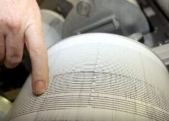 Benevento: la terra trema.