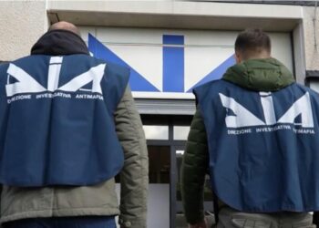 Fonte:Direzione Investigativa Antimafia (DIA)di Napoli: esegue una confisca di prevenzione per circa 1,5 milioni di euro ad affiliati a clan del Belforte..